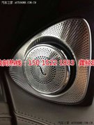 <b>汕尾网孔蚀刻联系电话</b>