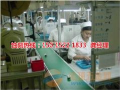 <b>汕头蚀刻铜联系电话</b>