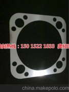 <b>上虞铝网蚀刻联系电话</b>