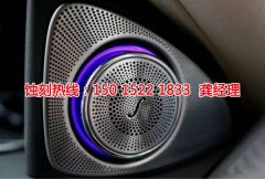 <b>沙田铁网蚀刻联系电话</b>
