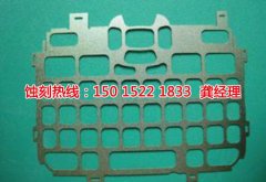 <b>上海铝板蚀刻厂家电话</b>