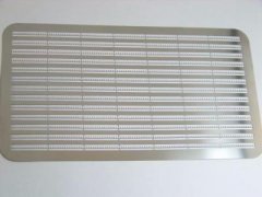<b>嵊州铝合金蚀刻联系电话</b>